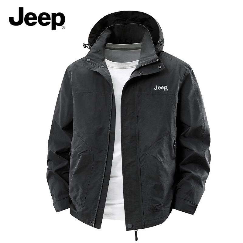 Jeep Men's Detachable Hooded Casual Jacket P75AMWJ771