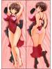 Dakimakura Cuscino Anime Copricuscino Koume Akaboshi Natale Stampa su 2 Lati Federa Cuscino da Abbraccio