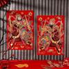 Junshi Chinese New Year Flannel Door God Decals - Dragon & Horse Spirit