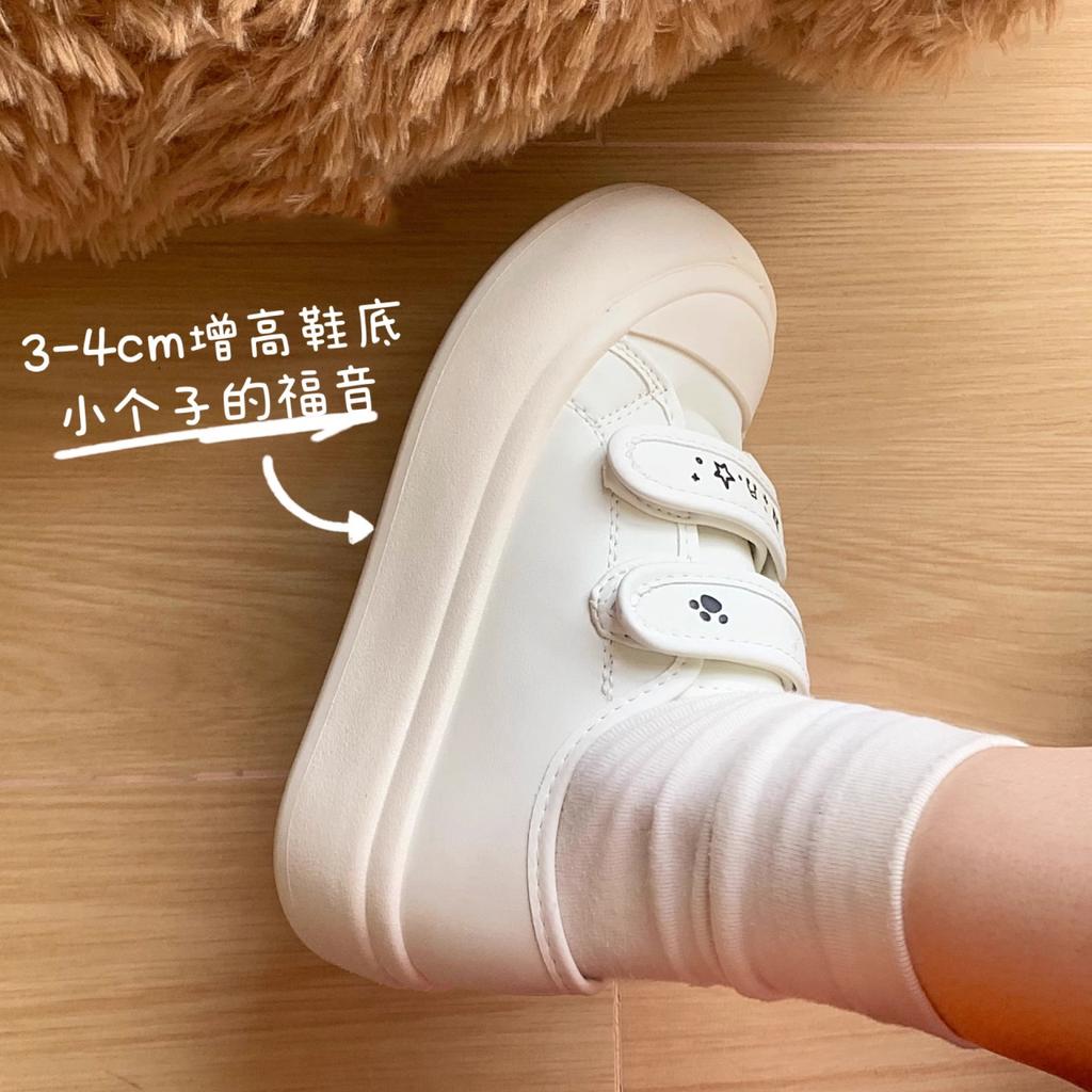 Thick baseplate shoes retro autumn new color matching casual sports moral training shoes