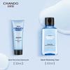 CHANDO Men's Himalayan Glacier Hydrating Skincare Set