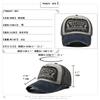 Motors racing team print baseball cap Washed visor American embroidery old duck cap Trucker cap