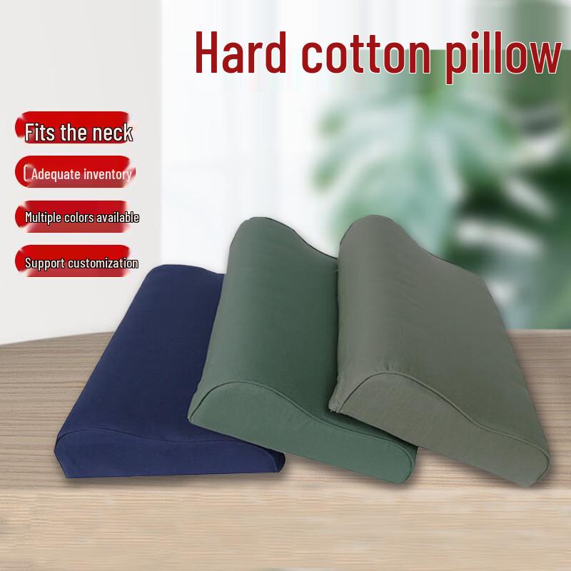 Lvdun 04 Hard Cotton Dormitory & Training Pillow