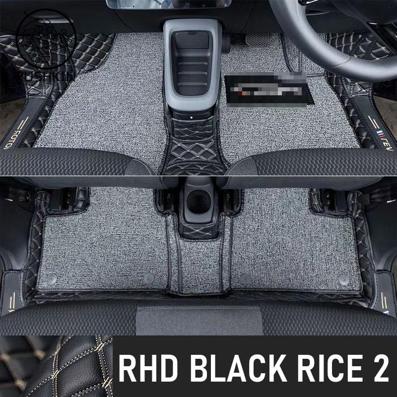 RHD LHD Car Floor Mats For Leapmotor T03 2024-present Cargo Liners Waterproof Non-slip Trunk Mat Protector Foot Pads Car Carpets