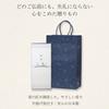 Sympathy Incense Gift [Kozou Sandalwood, with Outer Wrapping and Carry Bag] Made in Japan, Low Smoke, Gift-Giving Incense for Buddhist Altars,