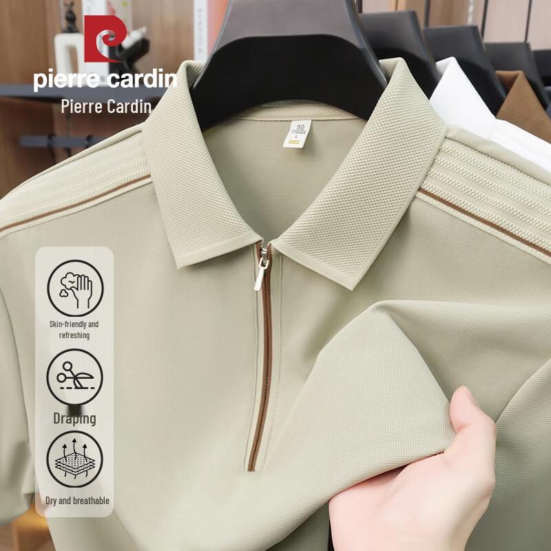 Мужская бесшовная деловая рубашка-поло из ледяного шелка Pierre Cardin L