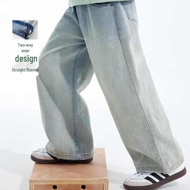 

Boys Convertible Loose Straight-Leg Jeans 110