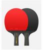 Boli A11 Six-Star Student Training Table Tennis Racket Set - Two-Piece Pure Wood