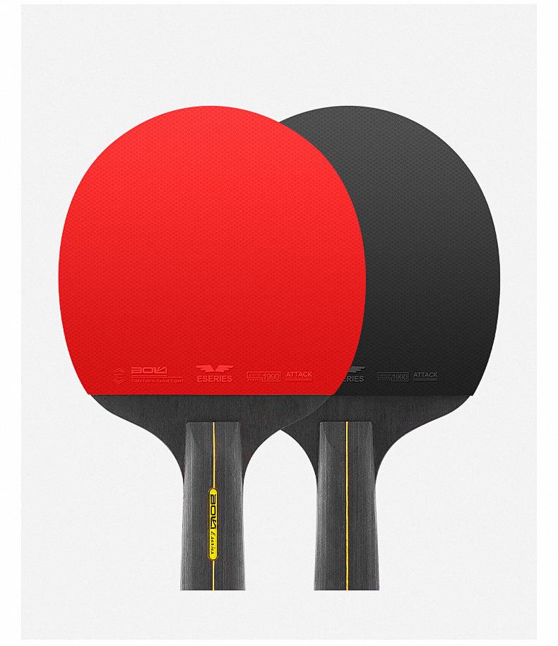 Boli A11 Six-Star Student Training Table Tennis Racket Set - Two-Piece Pure Wood