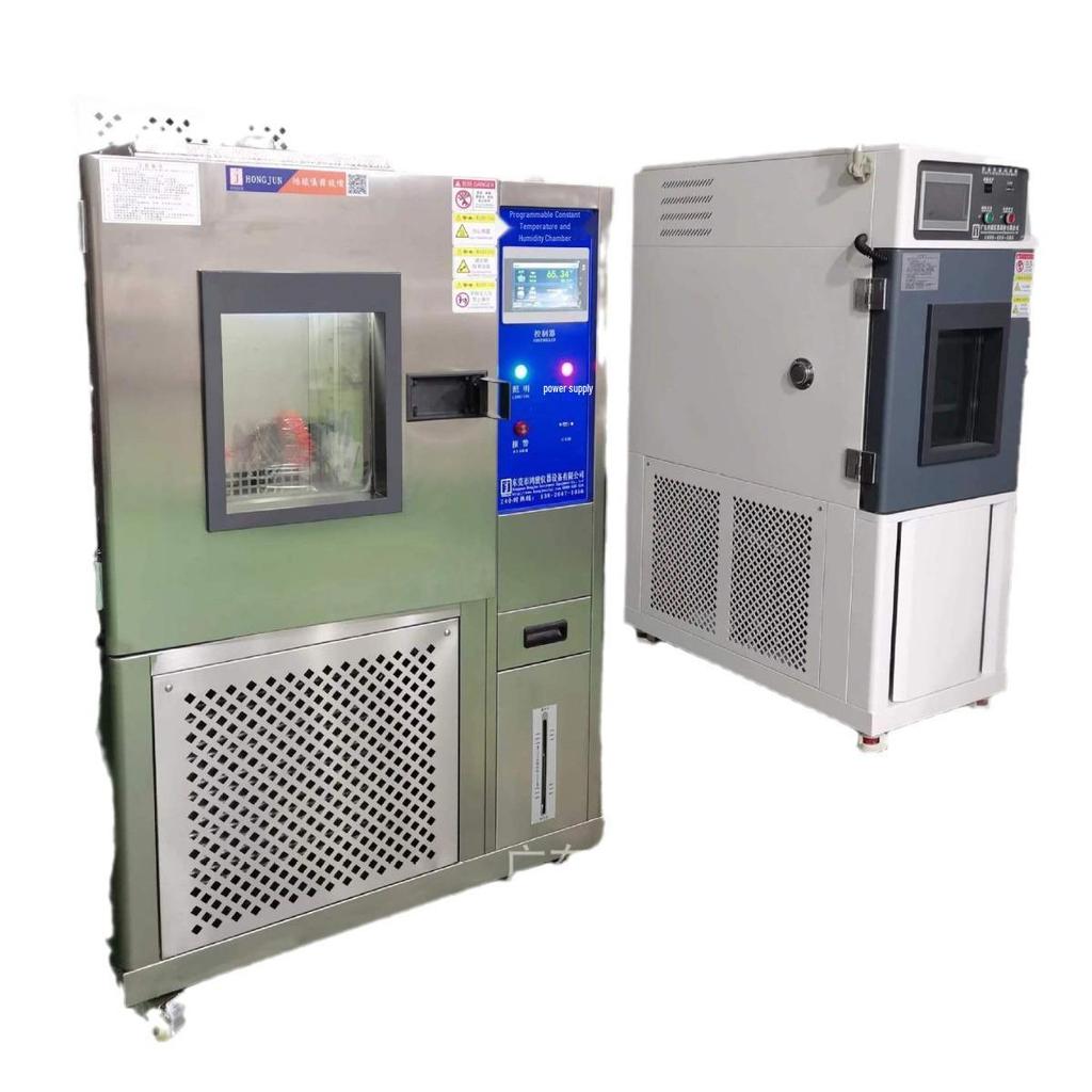 Best Jiangmen Temperature Test Chambers: High & Low Temp Options