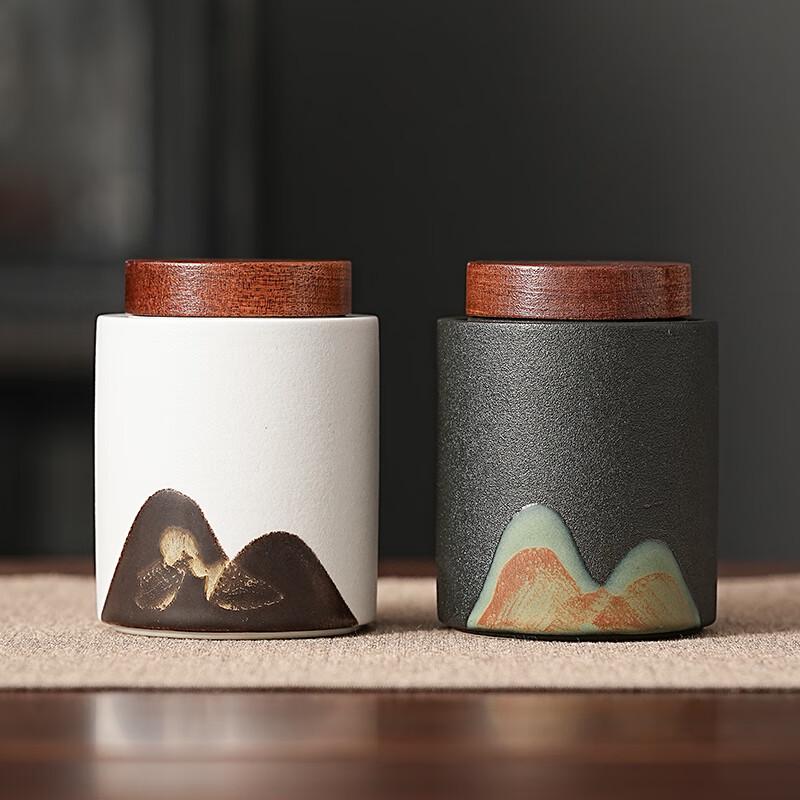 Wushiyuan Far Mountain Elegant Charm Ceramic Tea Set