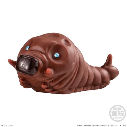 BANDAI GODZILLA SOFVIDOLL 2 Chewing Gum Candy Toy [BOX Sold/Set of 10]