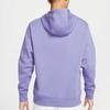 Nike Men's Comfortable and Versatile Hoodie in Purple