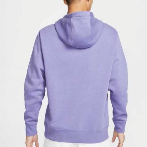 Nike Men's Comfortable and Versatile Hoodie in Purple