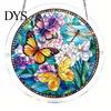 Stained Glass Puzzle Round Acrylic Suncatcher Puzzle, UV Printed Window Hanging Decor Educational Game 7.48 Inch DIY Craft Light Catcher Ornament for