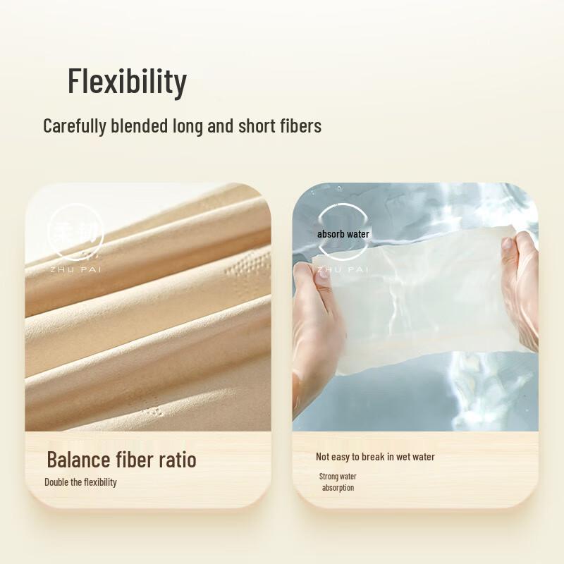 Zhupi Natural Bamboo Facial Tissues