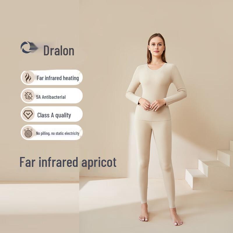 Комплект женского бесшовного термобелья S-XXXL