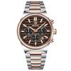 BENYAR Men's Quartz Watch, Fashionable Waterproof Luminous Wristwatch BY-5214M.