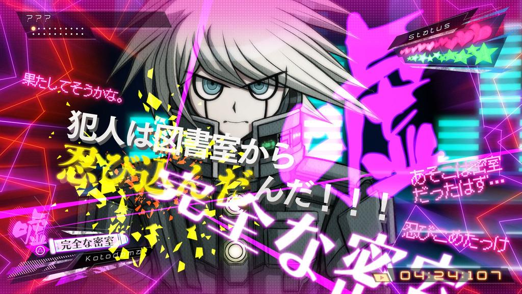 New Danganronpa V3: Killing Harmony: Ultra High School Level Limited Edition Box Set - PS Vita