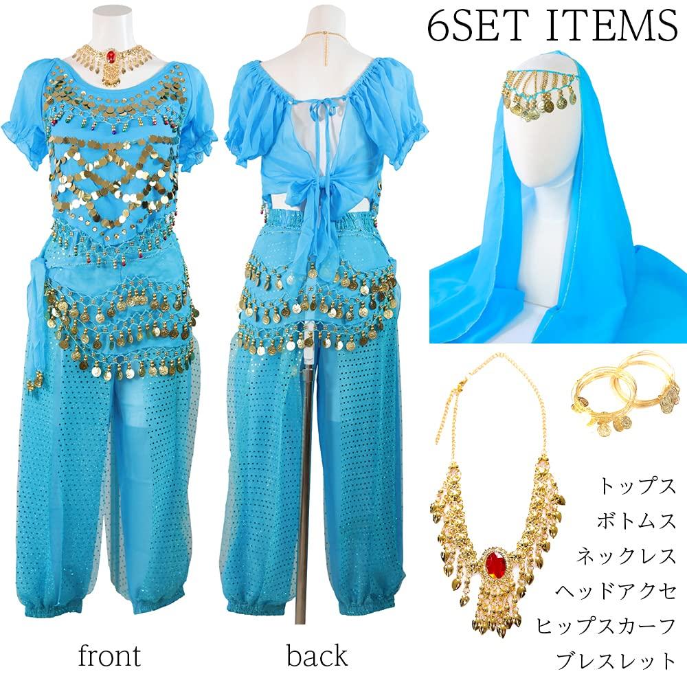 Brightlara Jasmin Arabisches Bauchtanzkostüm für Halloween Cosplay, Übergröße (jsm-RE-M)