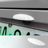 Universal Rear View Camera Rain Shield - All-Weather Protection for Rain, Snow & Dust - Easy Install for All Cars & SUVs
