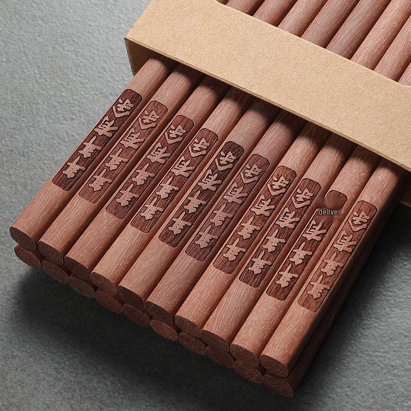 Red Sandalwood Chopsticks - Set of 10 Solid Wood, No Paint/Wax, Antibacterial, Anti-mildew, Engraved Logo, Ideal for Home Use