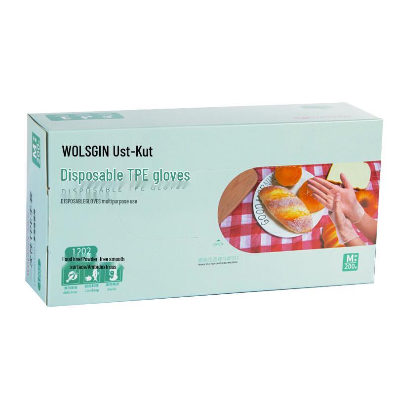 Wusijing Food Grade Disposable TPE Gloves (200 Count)