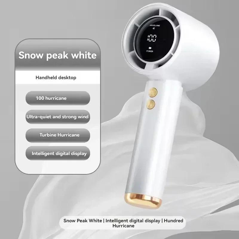 High Speed Portable Turbo Fan Cooler Fan 100-Speed Adjustment High-Speed Fan Handheld Fan Mini Fan 100-Level Adjustment Amagi