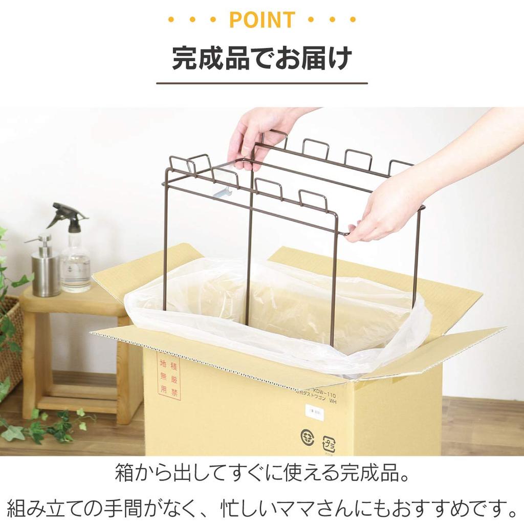 Kawaguchi Kohki Sorting Dust Wagon Sorting Trash Can Garbage Bag Stand 30L 6 Sorting 4 Sorting Brown with Casters Finished Product Made In Japan 22111