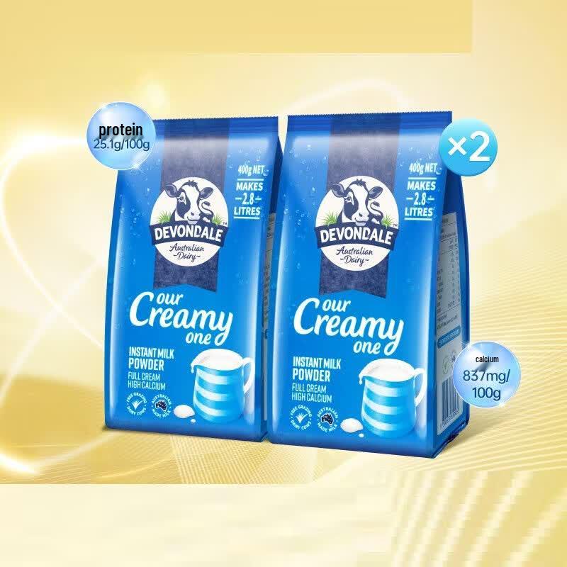 Devondale Full Cream Adult Milk Powder (2x 400g Bundle)