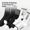 Boneless Socks for Men - Pure Cotton Long-tube Style - Fall/Winter Sports Basketball - Anti-odor and Moisture-absorbing - Sweat-proof - All-cotton
