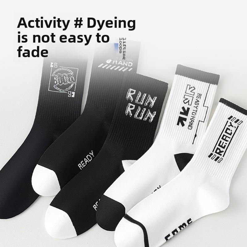 Boneless Socks for Men - Pure Cotton Long-tube Style - Fall/Winter Sports Basketball - Anti-odor and Moisture-absorbing - Sweat-proof - All-cotton