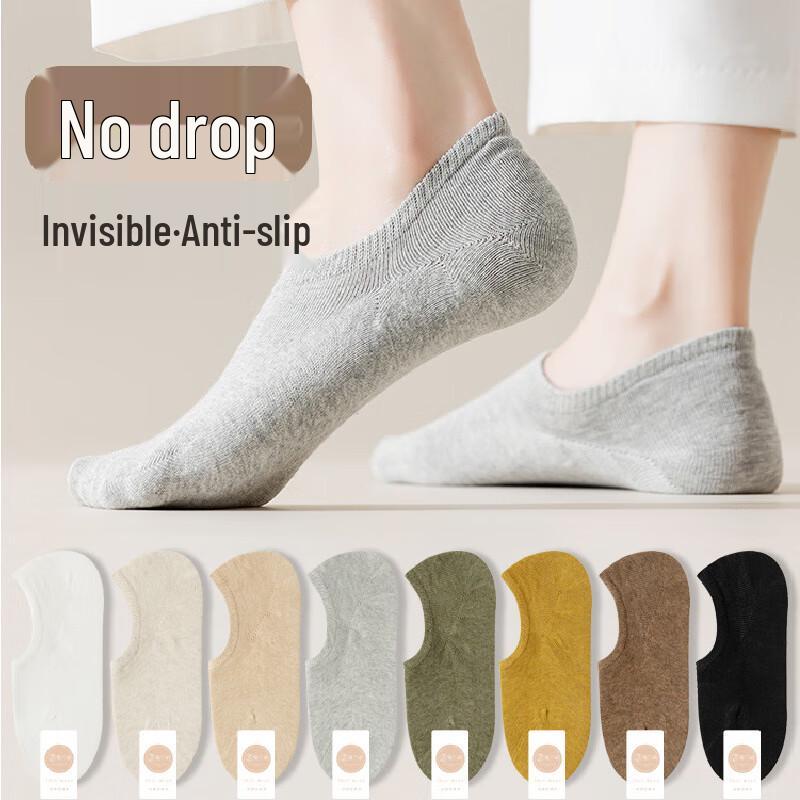 Women s Invisible Cotton Ankle Socks (10 Pairs)