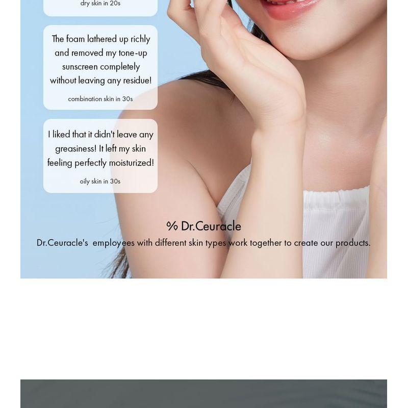 Dr. Ceuracle - Pro Balance Soothing Cleansing Foam