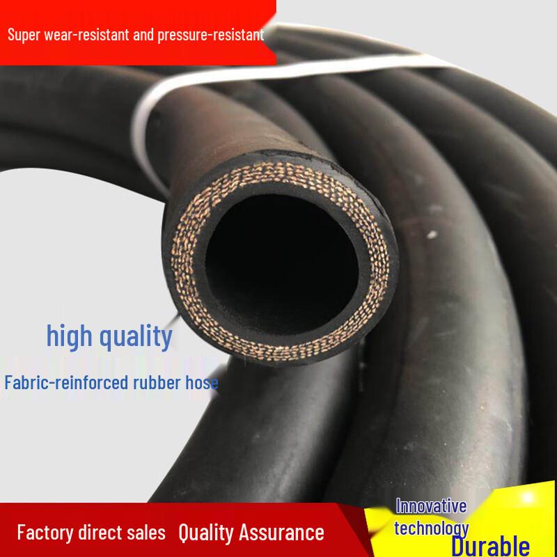 Maidian Industrial Reinforced Rubber Hose 3/4 inch Diameter