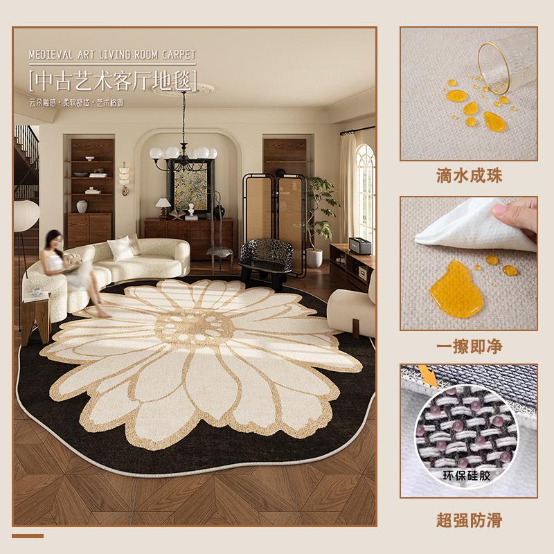 

Retro Style Carpets for Living Room Large Area Bedroom Decor Carpet Home Washable Soft Study Rug Flower Shape Non-slip Floor Mat 80x80CM