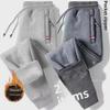 Men's Thickened Fleece-Lined Drawstring Pants for Autumn and Winter