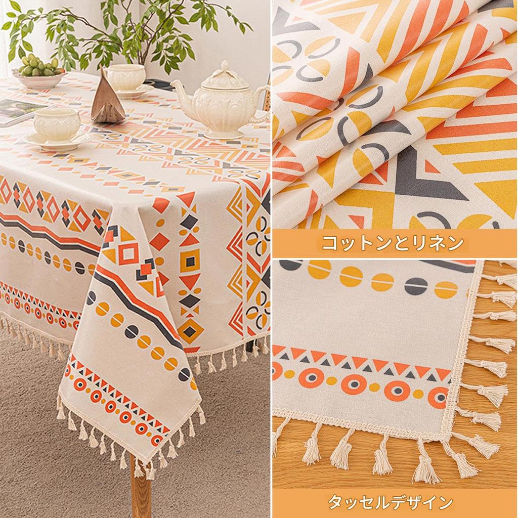 HARUMAKI Table Cover, Tablecloth, Table Mat, Cotton Linen, Colorful Geometric Pattern, Modern Tablecloth, 140*260cm/140*180cm, Tassel Table Cover, Hom