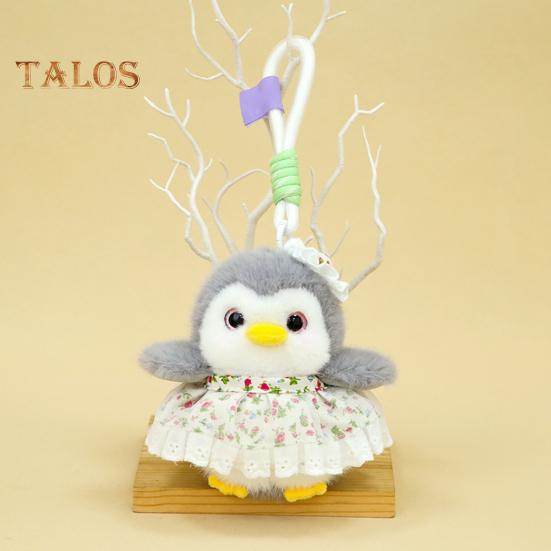 Penguin Plush Pendant Keychain Cute Doll Gift Bag Decoration Lovely Penguin Dolls Gift for Best Friends Girls Kids