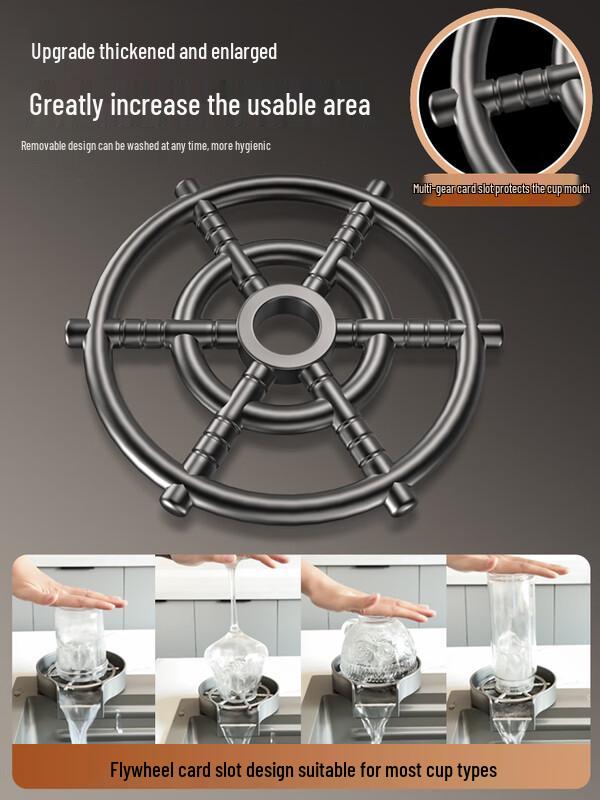 304 Stainless Steel Automatic Cup Rinser