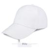 Customized Cotton Baseball Cap with Printed Logo for Men and Women - Duckbill Sun Hat for Work or Leisure.