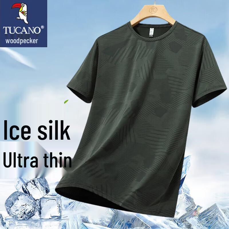 TUCANO Men's Summer Ice Silk Quick Dry Crew Neck T-Shirt