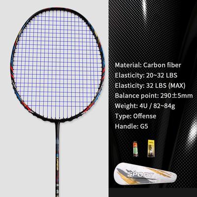 21-30 LBS Badminton Racket Carbon Fiber Man Woman Adult High Elasticity Durable Major Attack Racket Defense Competition Level