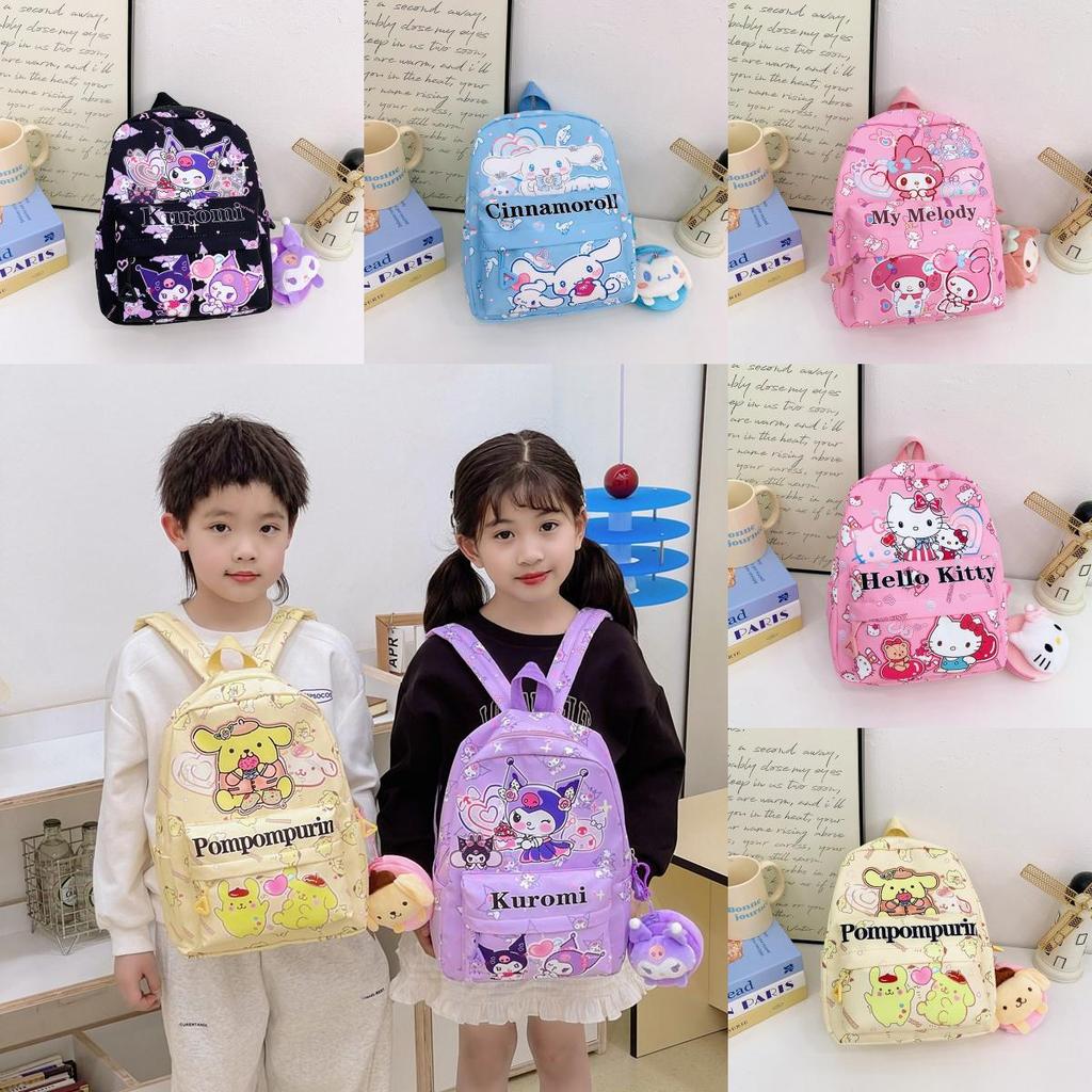 Zainetto per Bambini con Stampa Cartoon Hello Kitty Kuromi in Nylon Traspirante per l'Asilo