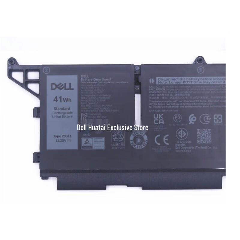 Dell Laptop Battery 293F1