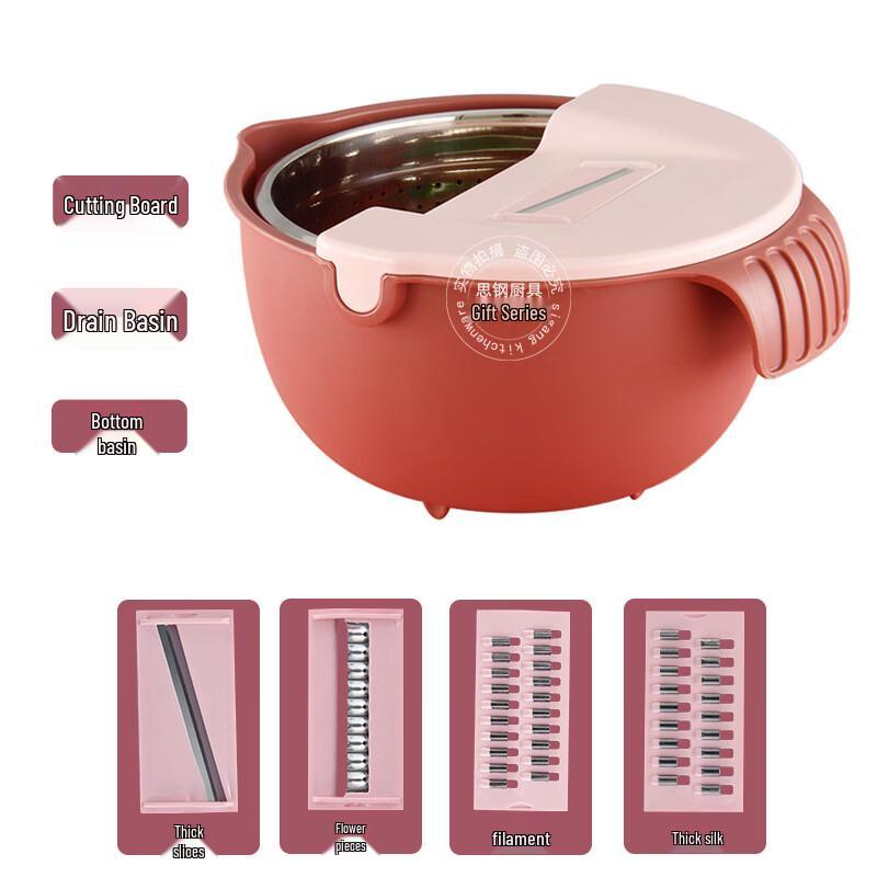 Stainless Steel Rotating Drain Basket & Vegetable Slicer