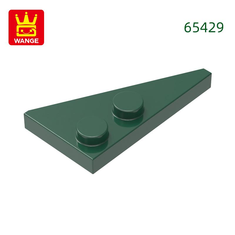 Non-Toxic 196Pcs/Lot 65429 2X4 Wedge Plate Left Pointed Building Blocks Moc Accessories Compatible With Brick Diy Spare Parts To