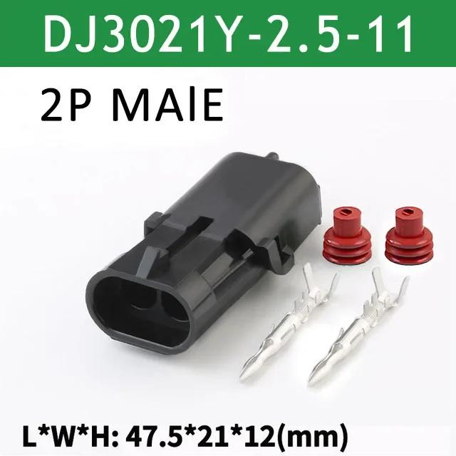 5/20/100sets 1 2 3 4 6Pin Way Delphi 2.5 GM Automotive Female Male Weather Pack Electrical Socket Plug -Automobile Connectors