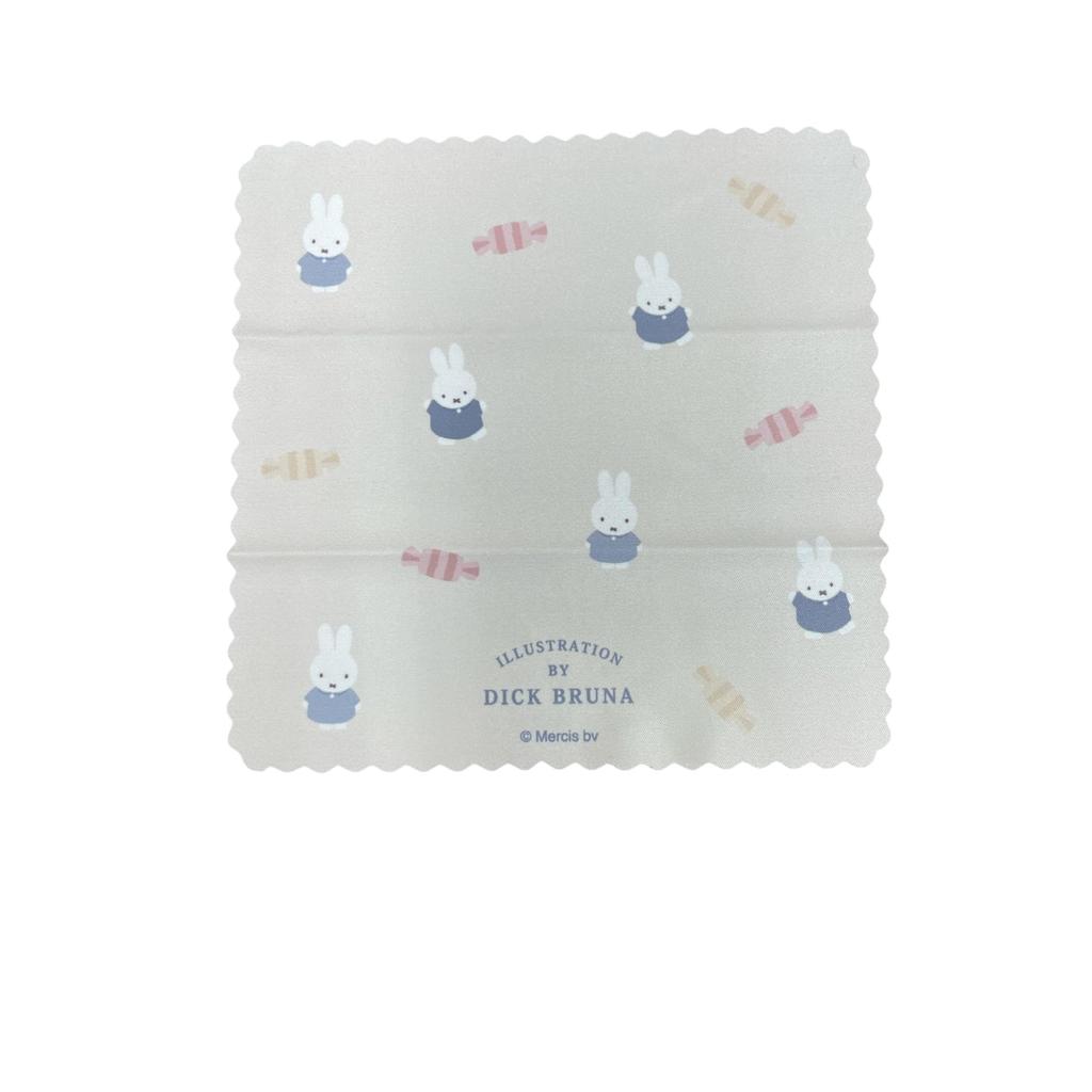 Marimo Craft Miffy Dolce Series Eyeglass W155 X H60 X D36mm Case, Ivory, Approx. (DBM-3076)