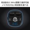Kashimura NKD-210 Bluetooth FM Transmitter, Vollband, USB 2 Anschlüsse, 4,8A, Automatische Erkennung, Freisprecheinrichtung